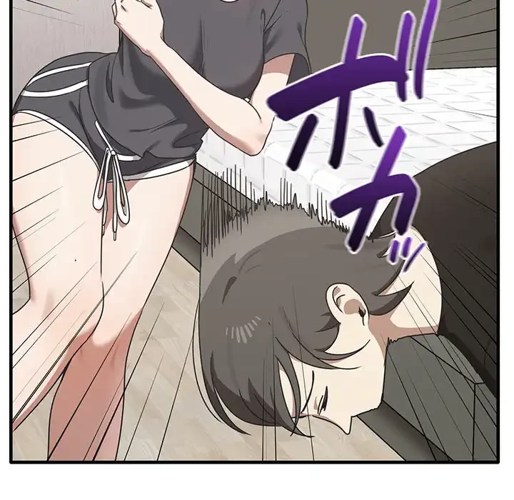 本当は大好きなの！ 第12話 - 134