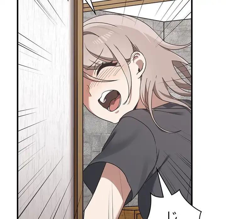 本当は大好きなの！ 第12話 - 136