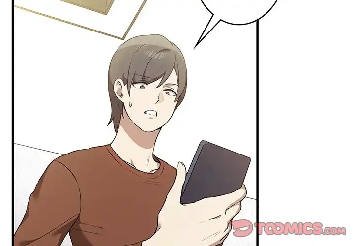 本当は大好きなの！ 第13話 - 3