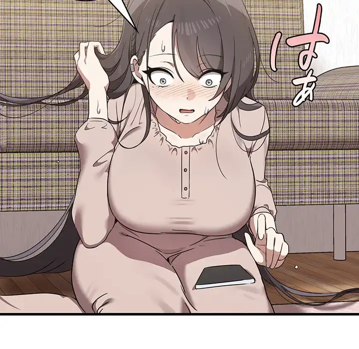 本当は大好きなの！ 第13話 - 43