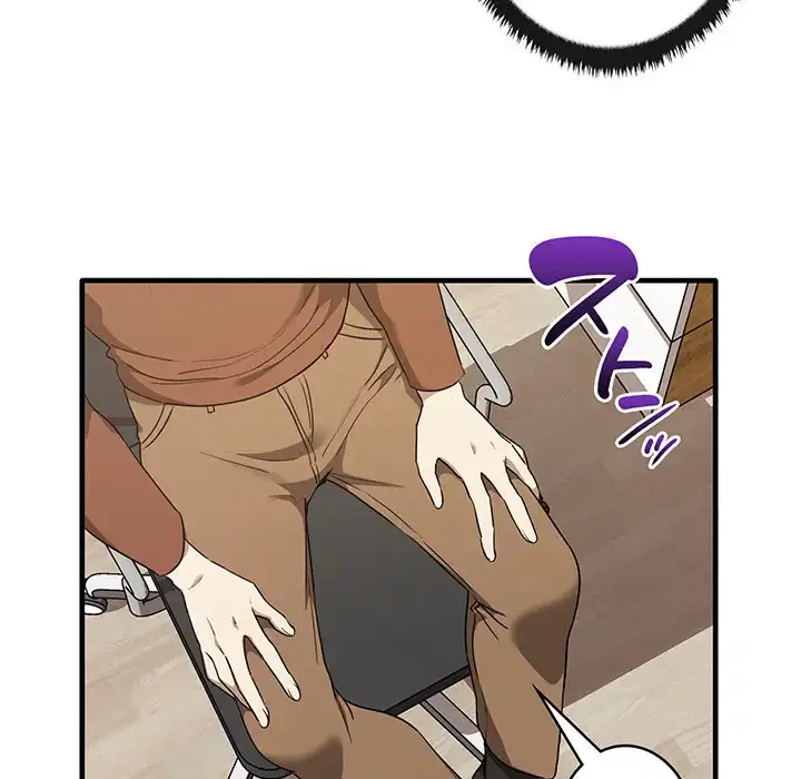 本当は大好きなの！ 第13話 - 49