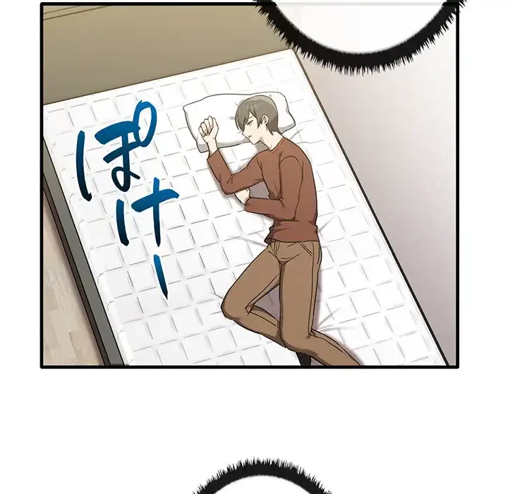 本当は大好きなの！ 第13話 - 75