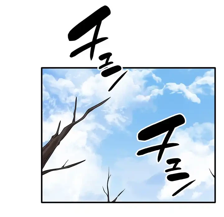 本当は大好きなの！ 第13話 - 77