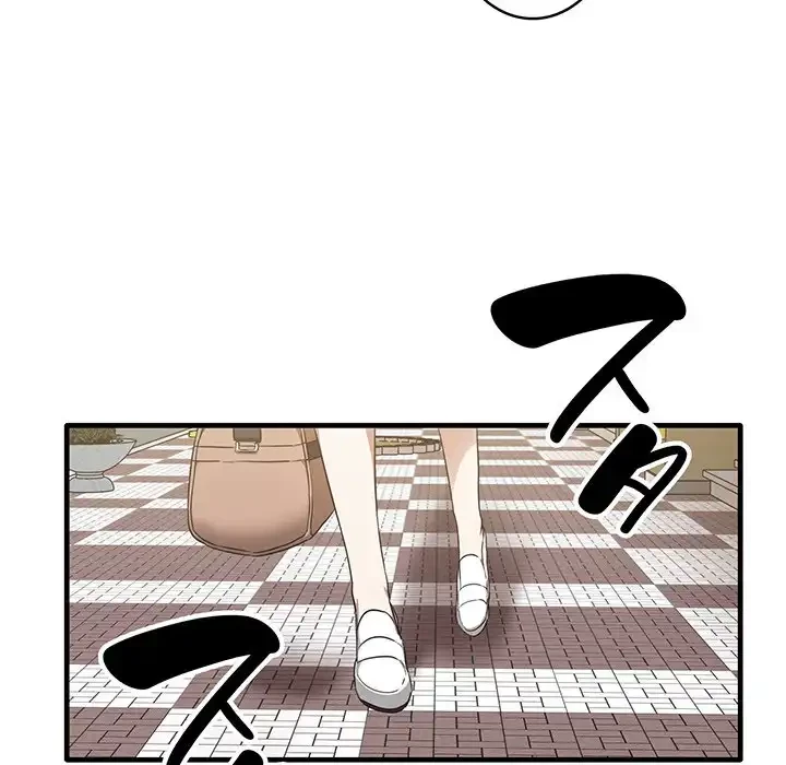 本当は大好きなの！ 第13話 - 86