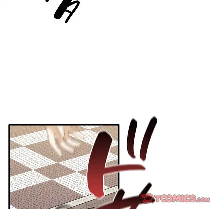 本当は大好きなの！ 第13話 - 87