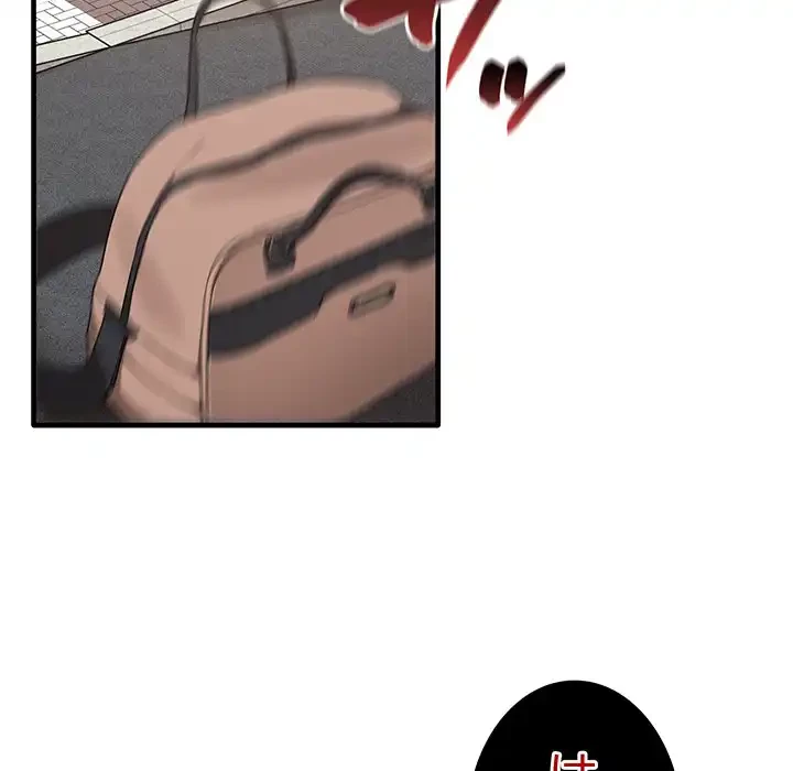 本当は大好きなの！ 第13話 - 88