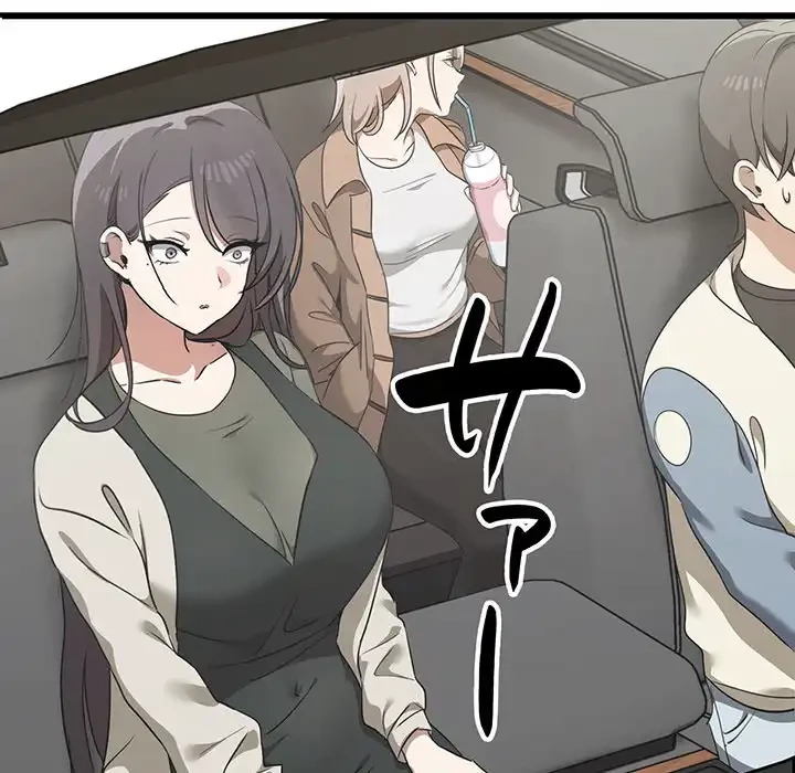 本当は大好きなの！ 第13話 - 98