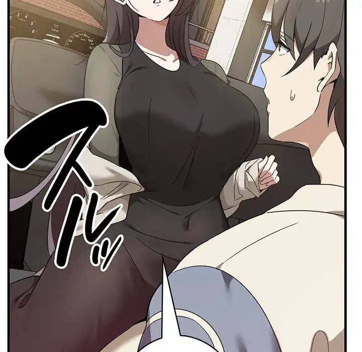 本当は大好きなの！ 第13話 - 127