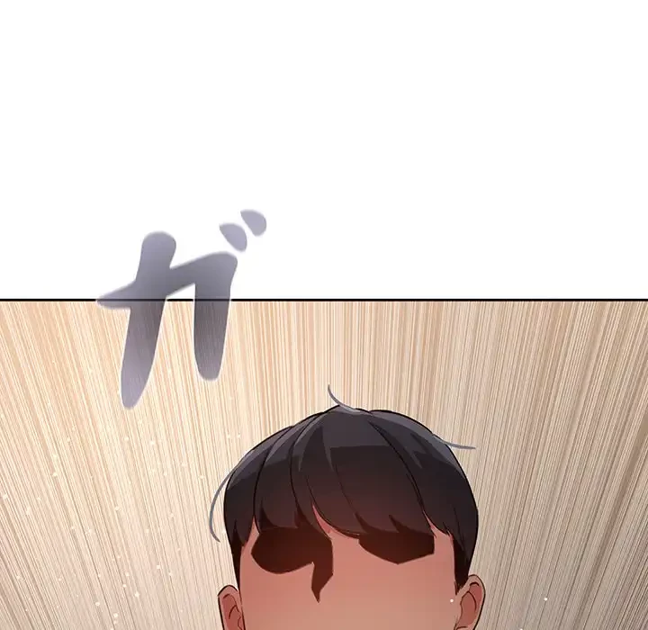 このご時世に家庭教師 第3話 - 124