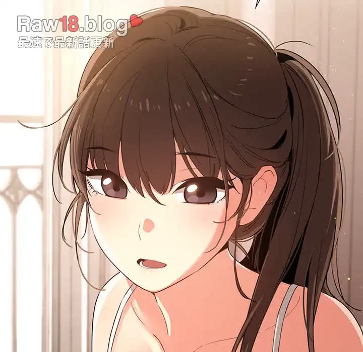 このご時世に家庭教師 第3話 - 137