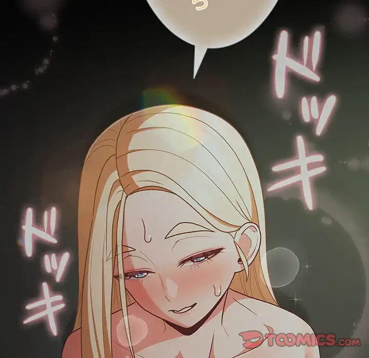 暗闇の中の迷子たち 第26話 - 28