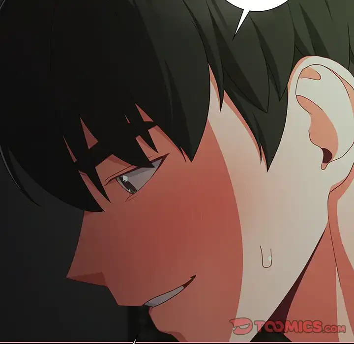 暗闇の中の迷子たち 第26話 - 36