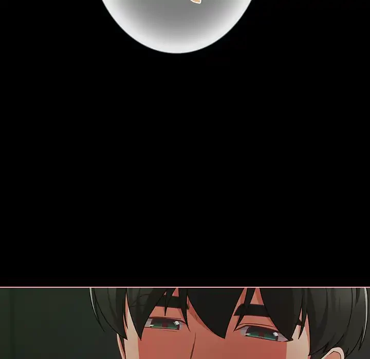 暗闇の中の迷子たち 第26話 - 46