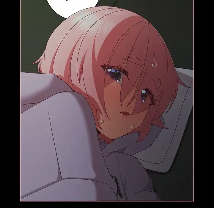 暗闇の中の迷子たち 第26話 - 81