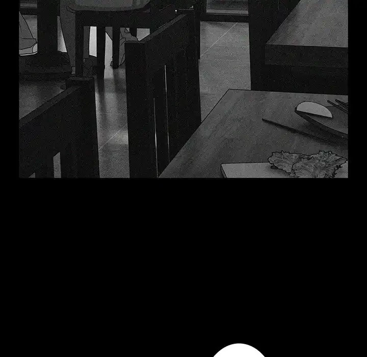 暗闇の中の迷子たち 第26話 - 88