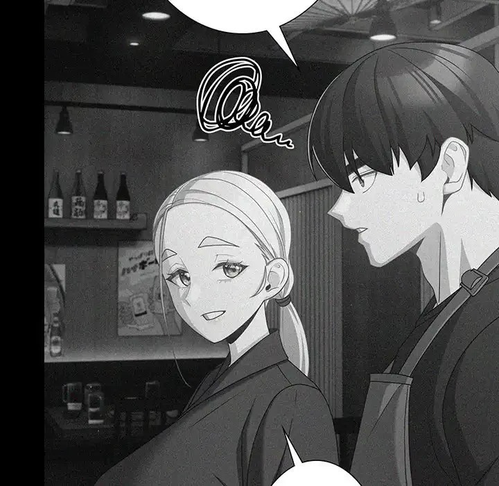 暗闇の中の迷子たち 第26話 - 94