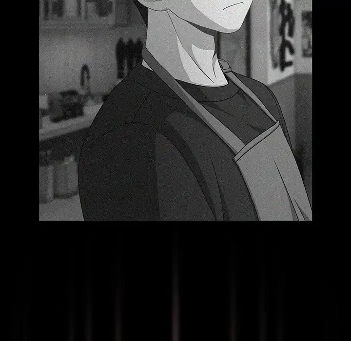 暗闇の中の迷子たち 第26話 - 105