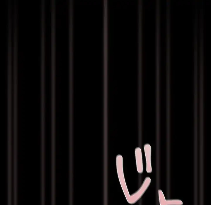 暗闇の中の迷子たち 第26話 - 106