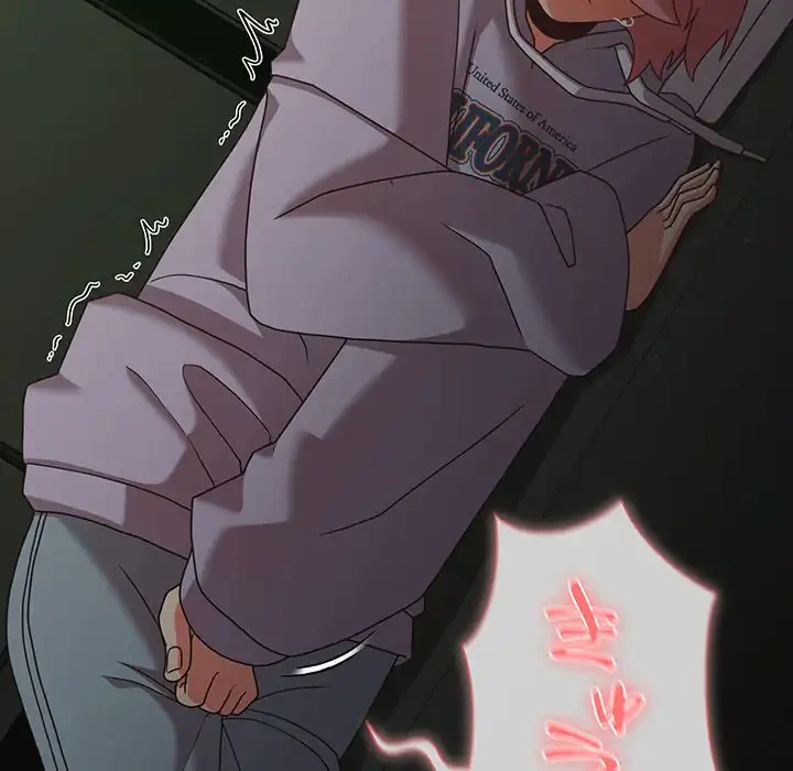 暗闇の中の迷子たち 第26話 - 119