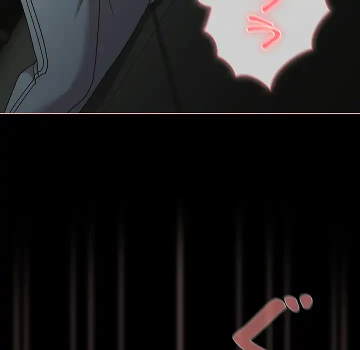 暗闇の中の迷子たち 第26話 - 120