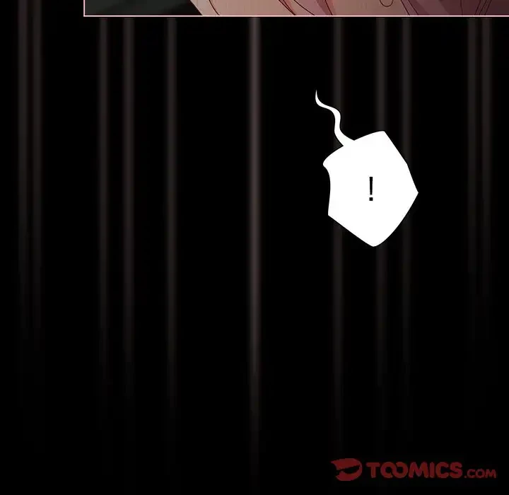 暗闇の中の迷子たち 第26話 - 156