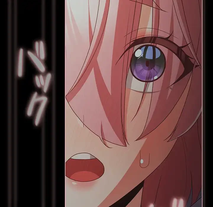 暗闇の中の迷子たち 第26話 - 163