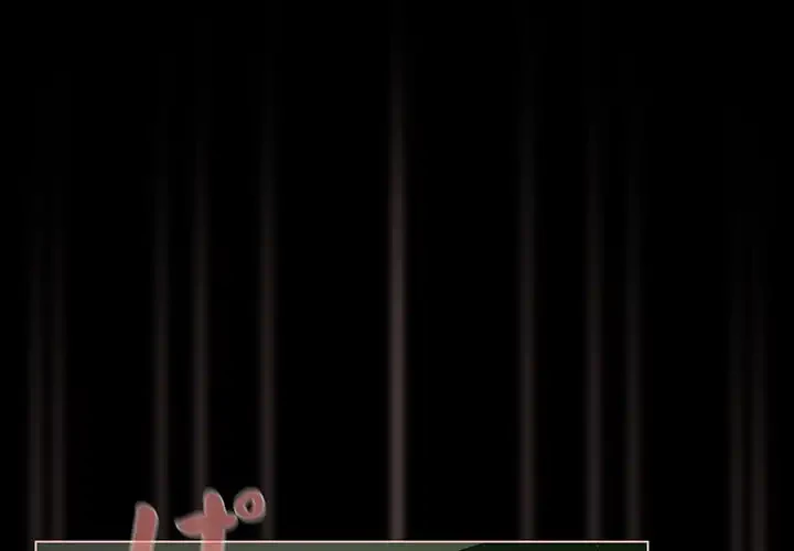 暗闇の中の迷子たち 第27話 - 1