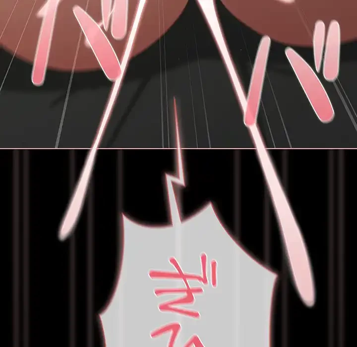 暗闇の中の迷子たち 第27話 - 30