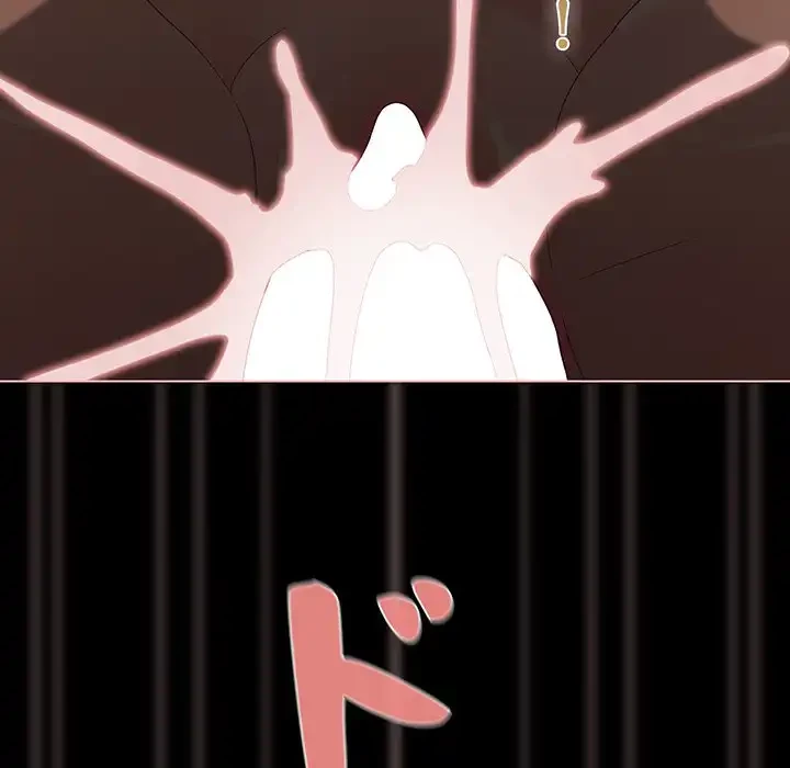 暗闇の中の迷子たち 第27話 - 81