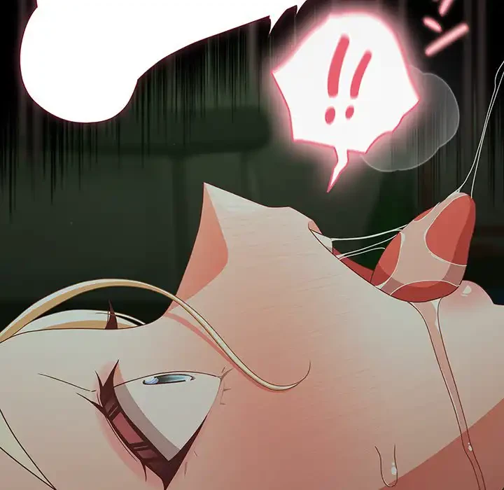 暗闇の中の迷子たち 第27話 - 91