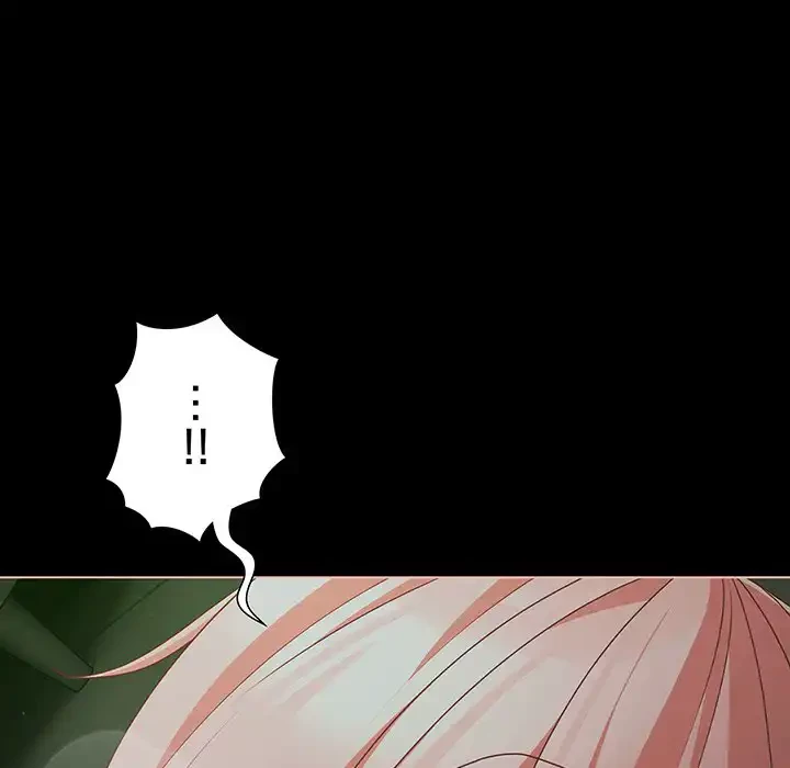 暗闇の中の迷子たち 第27話 - 122