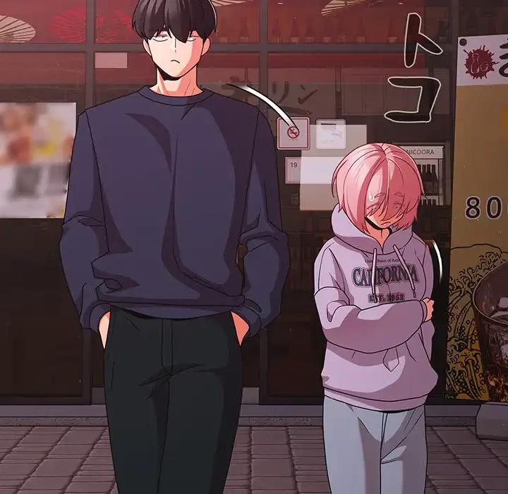 暗闇の中の迷子たち 第27話 - 158