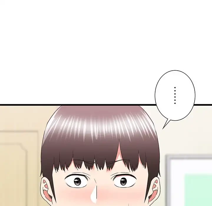 幼馴染のお姉さん 第26話 - 95