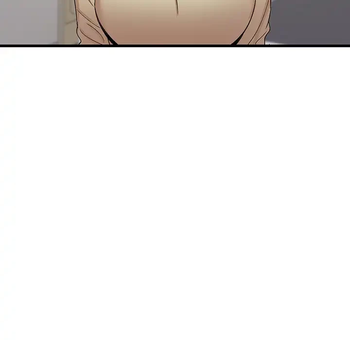 幼馴染のお姉さん 第26話 - 108