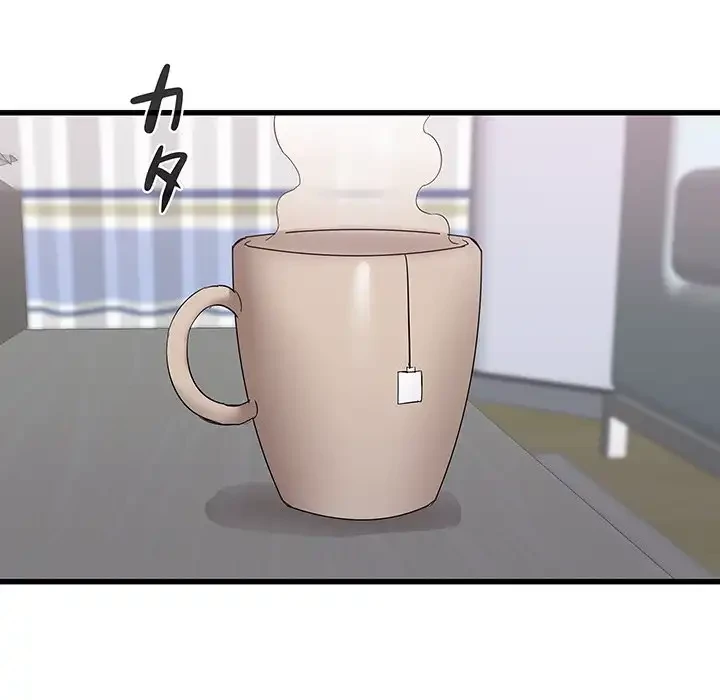 幼馴染のお姉さん 第26話 - 109