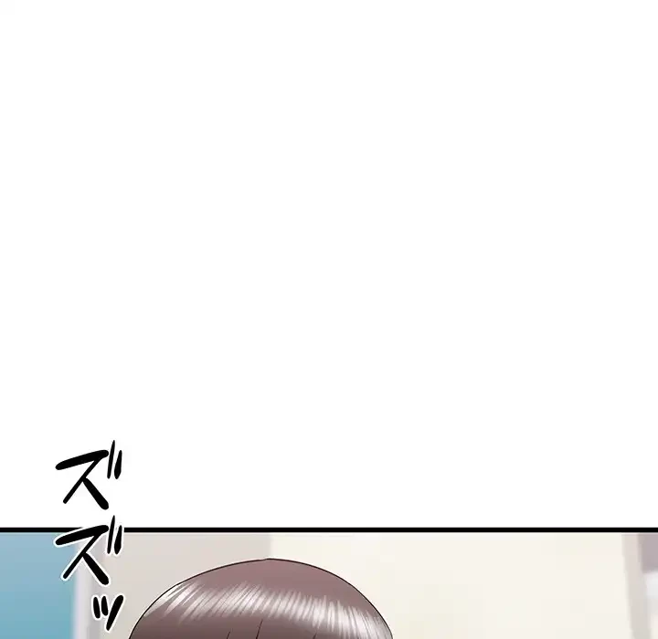 幼馴染のお姉さん 第26話 - 122
