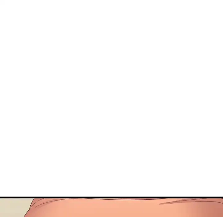 幼馴染のお姉さん 第26話 - 130
