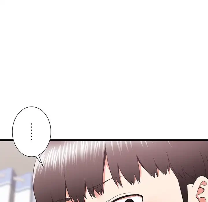 幼馴染のお姉さん 第26話 - 132