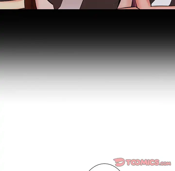 幼馴染のお姉さん 第27話 - 93