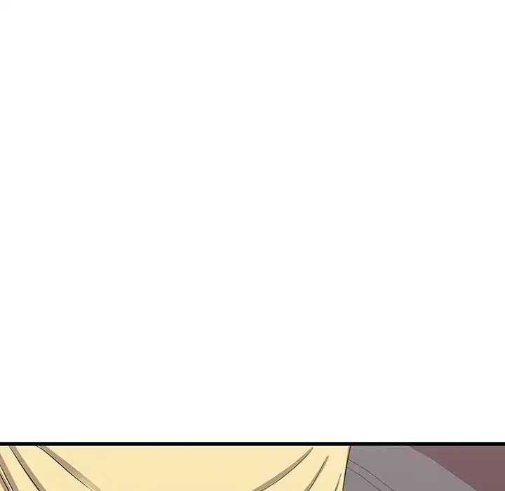 幼馴染のお姉さん 第27話 - 143