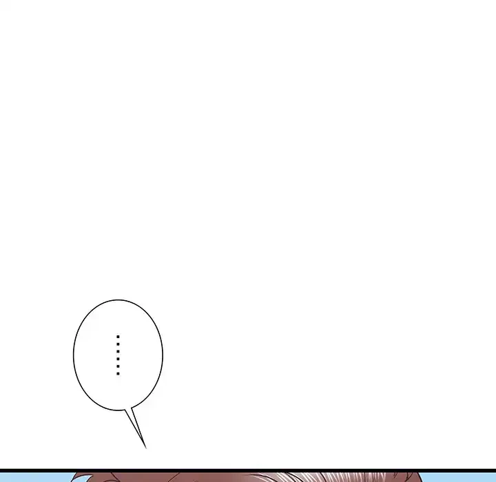 幼馴染のお姉さん 第29話 - 23