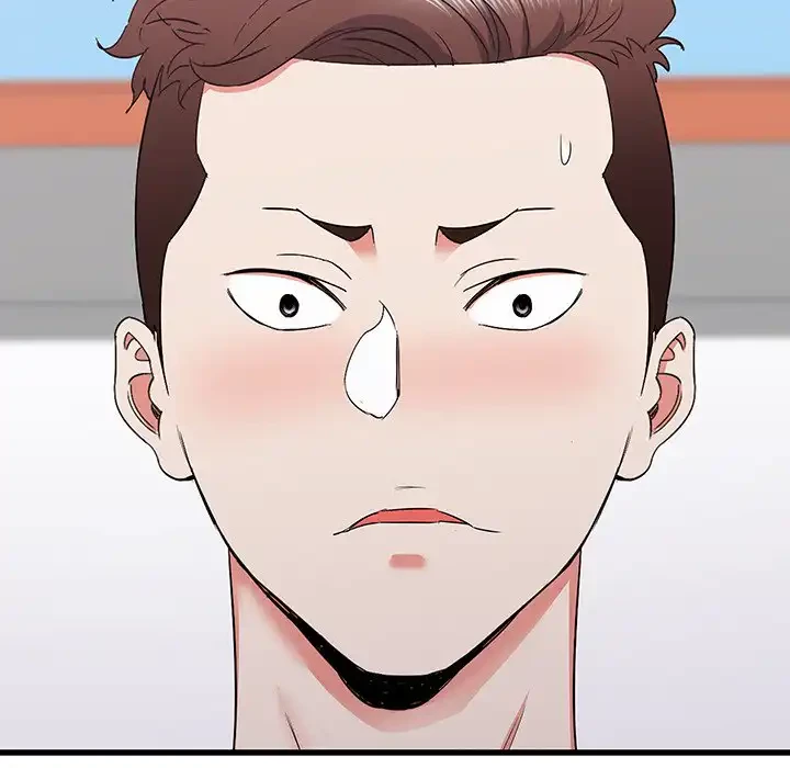 幼馴染のお姉さん 第29話 - 24