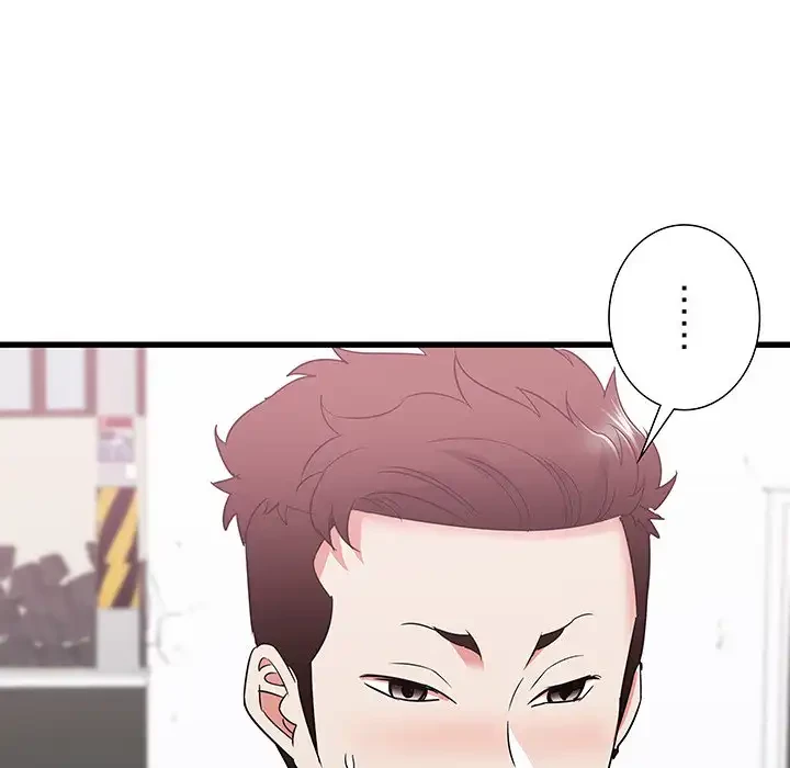 幼馴染のお姉さん 第29話 - 105