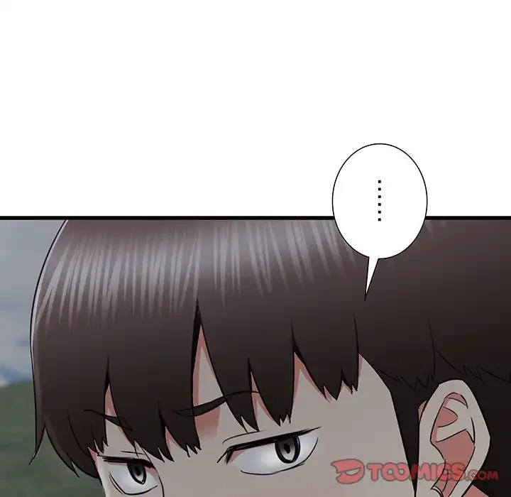 幼馴染のお姉さん 第29話 - 165