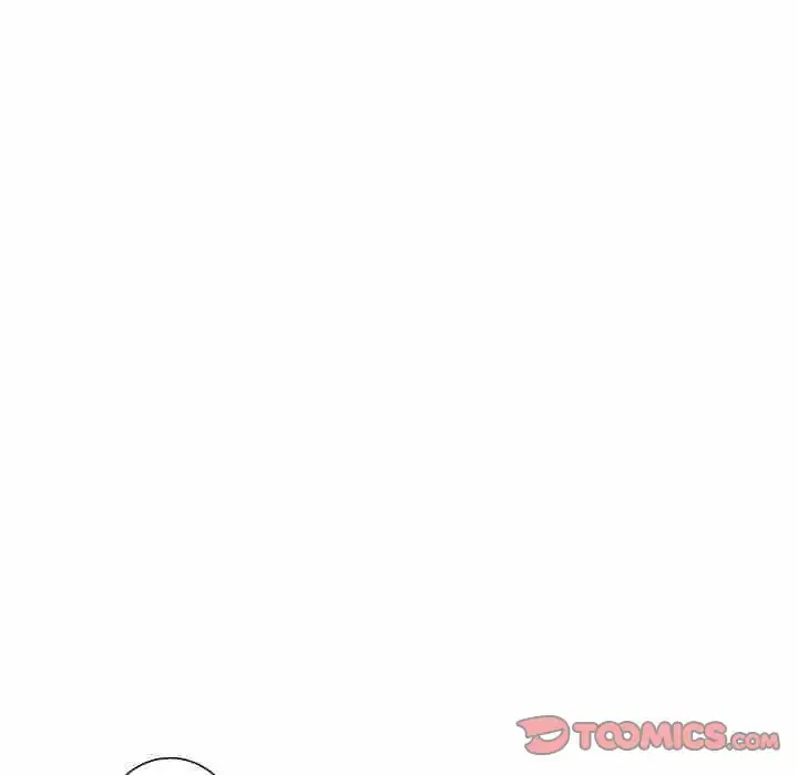 幼馴染のお姉さん 第30話 - 48