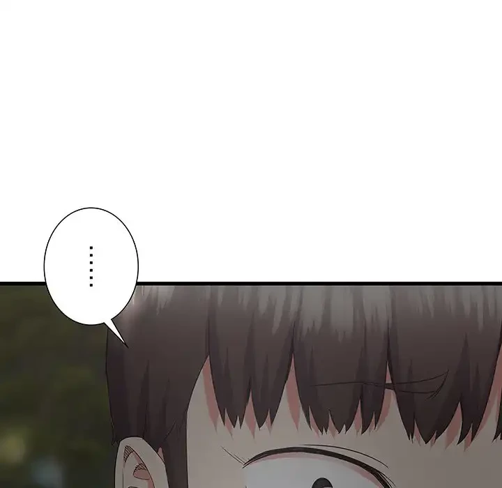 幼馴染のお姉さん 第30話 - 103