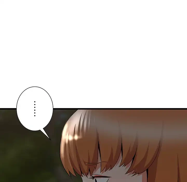 幼馴染のお姉さん 第30話 - 153