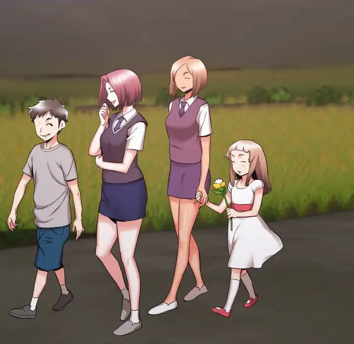幼馴染のお姉さん 第33話 - 16