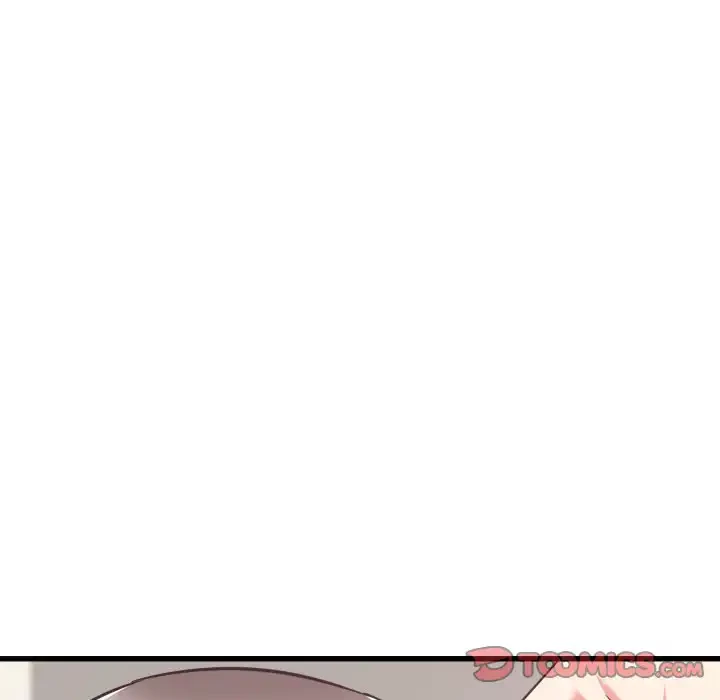 幼馴染のお姉さん 第33話 - 84