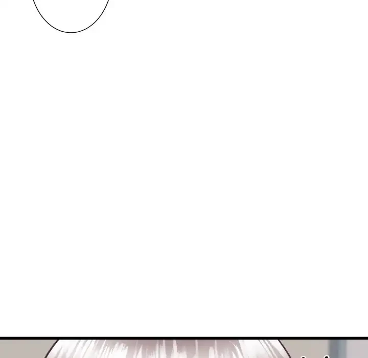 幼馴染のお姉さん 第33話 - 161